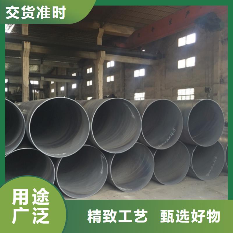 螺旋管鍍鋅角鋼廠家直銷供貨穩定