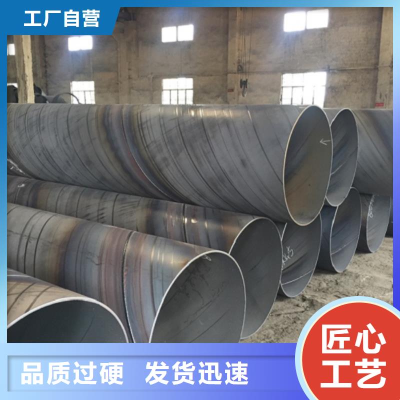 螺旋管球墨鑄鐵管用心細(xì)節(jié)