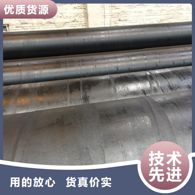 【螺旋管】-鍍鋅鋼管支持定制加工