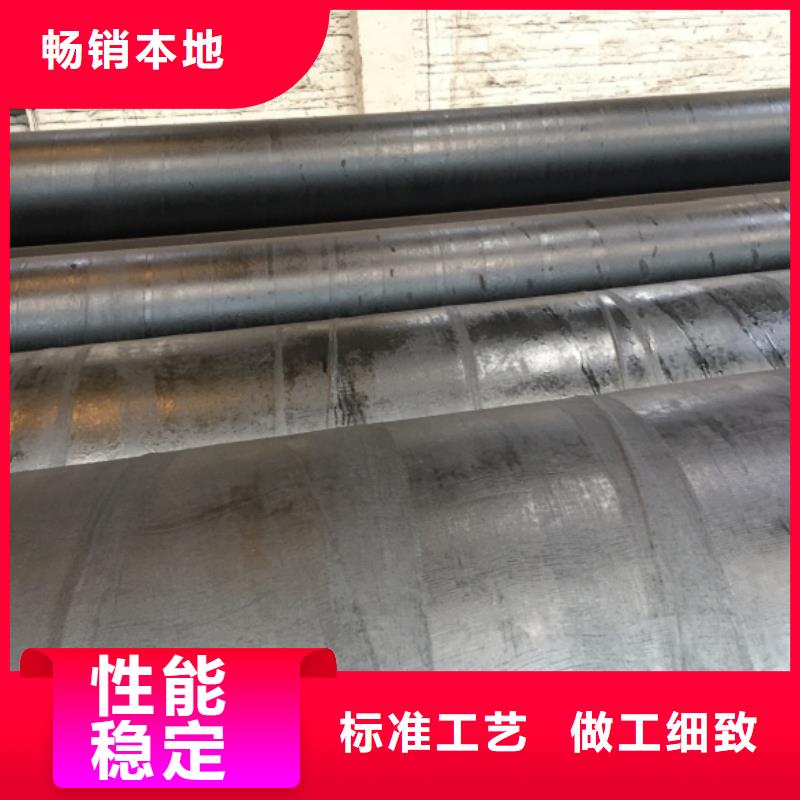 【螺旋管】鍍鋅圓管工藝精細(xì)質(zhì)保長久