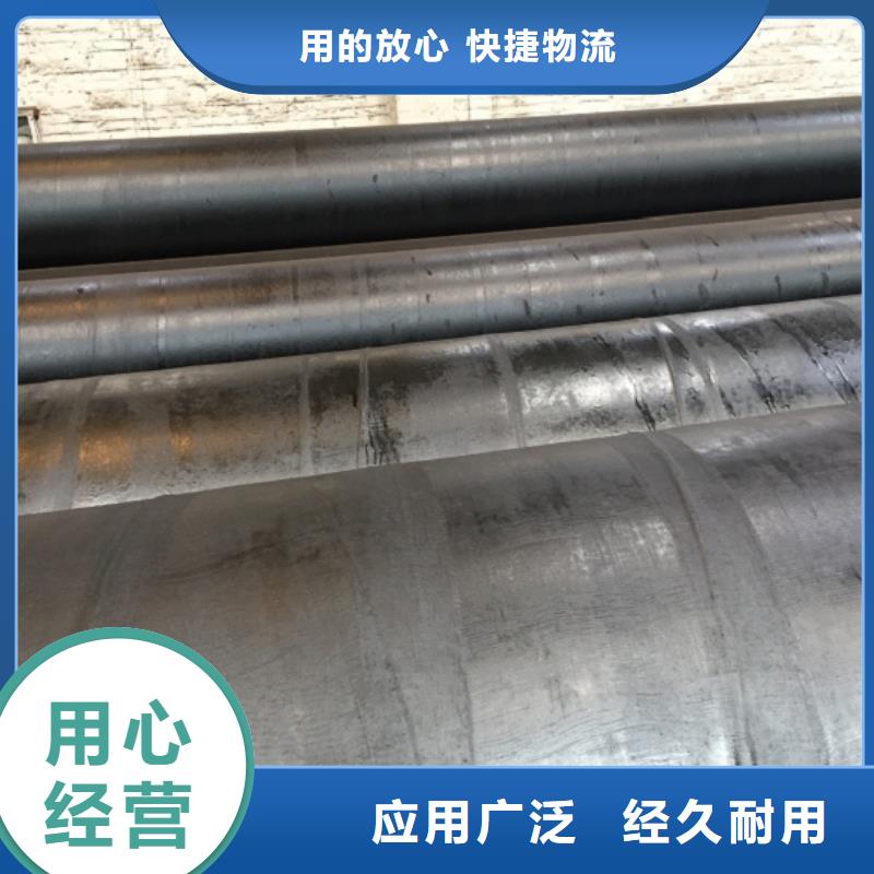 螺旋管,螺旋鋼管好品質(zhì)售后無(wú)憂
