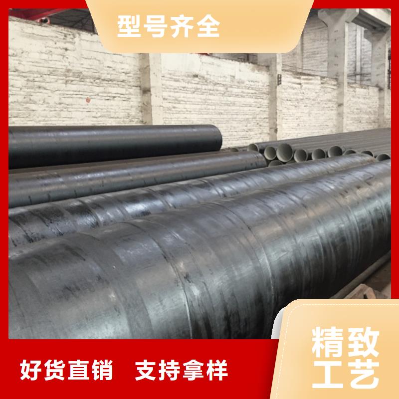 螺旋管螺旋鋼管歡迎來廠考察