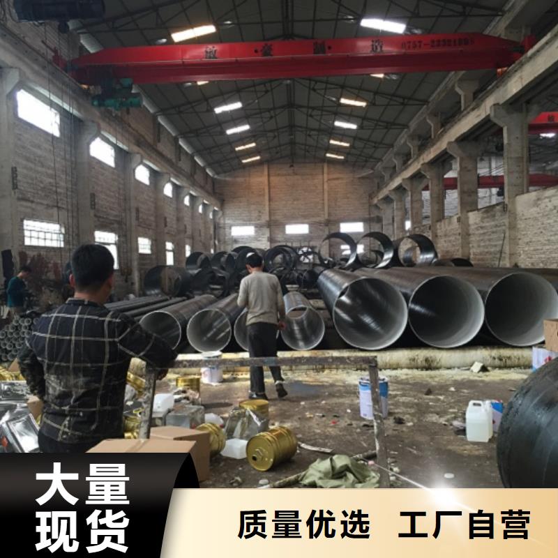 【螺旋管-螺旋鋼管專注細節更放心】