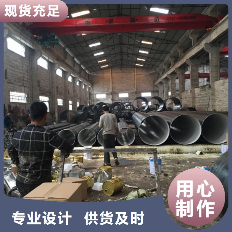 螺旋管光亮扁鋼品質優良