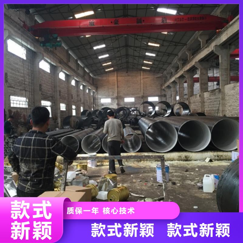 L245螺旋鋼管省心可靠