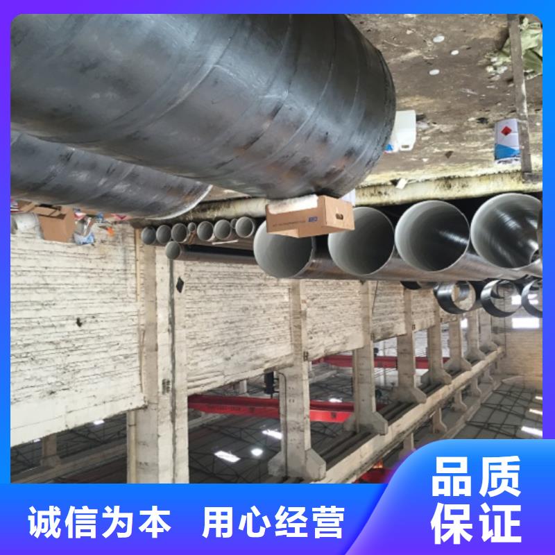 L245螺旋鋼管省心可靠