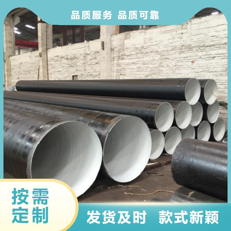 螺旋管螺旋鋼管品質保證