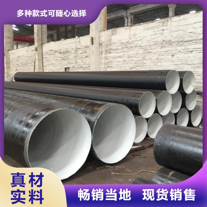 螺旋管實心鐵條生產(chǎn)經(jīng)驗豐富