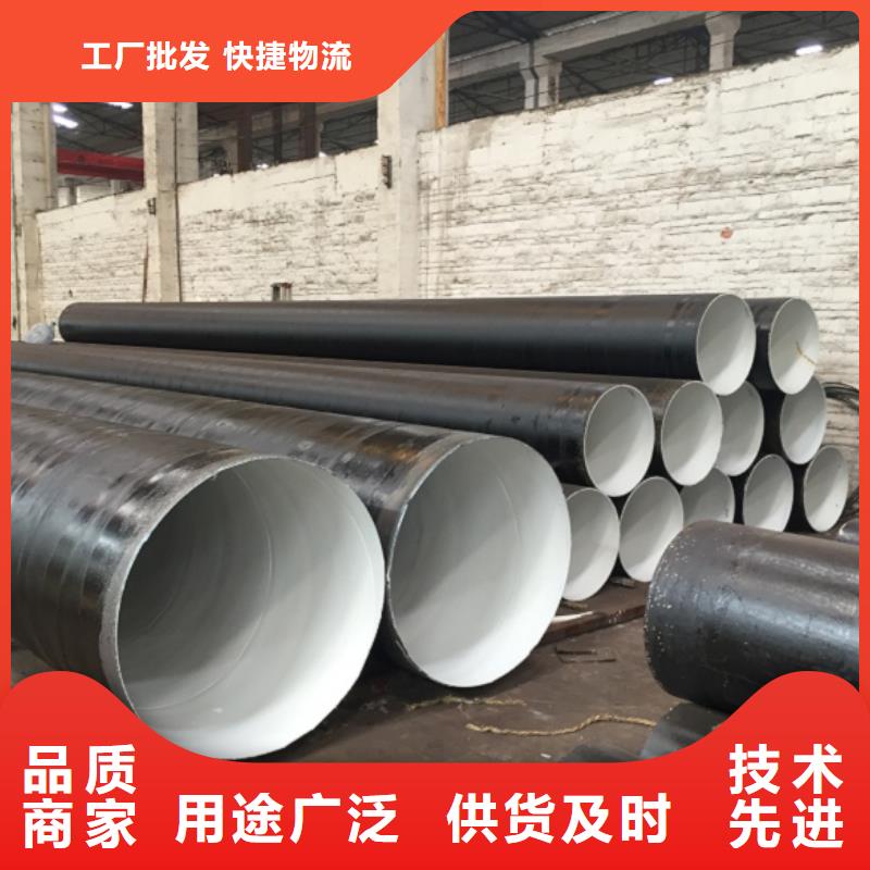 【螺旋管合金鋼管真正的源頭廠家】