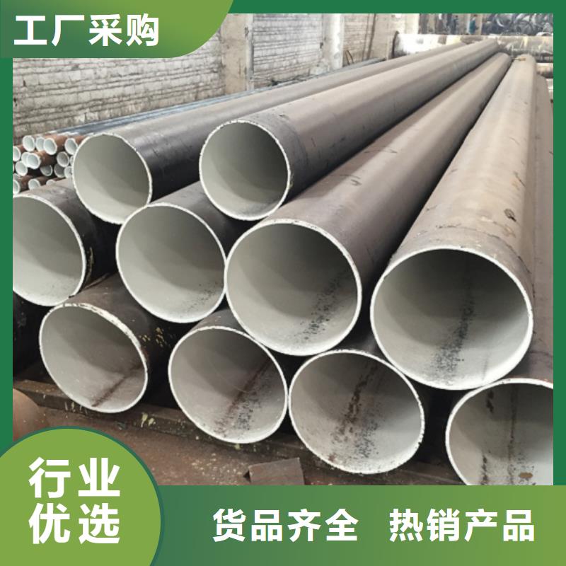 螺旋管采購無憂