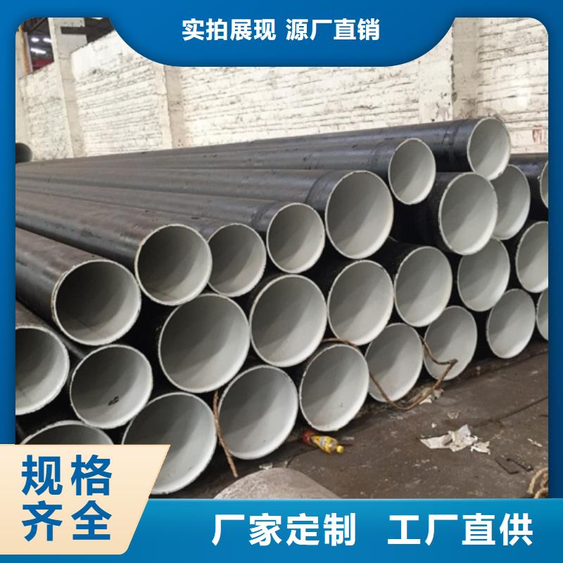螺旋管裝飾管同行低價