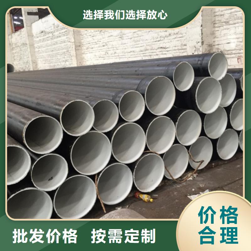 螺旋管鍍鋅角鋼細節決定成敗