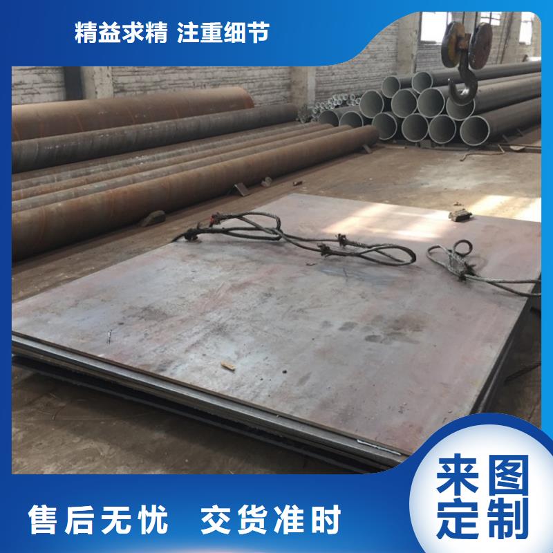【螺旋管合金鋼管真正的源頭廠家】