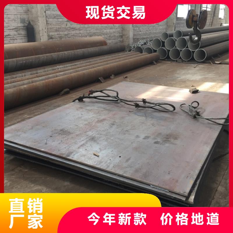 DN3600螺旋管品牌廠家-買著放心