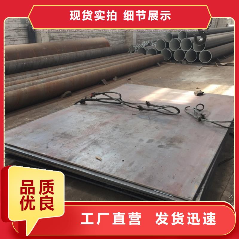 0Cr13螺旋管可靠滿意