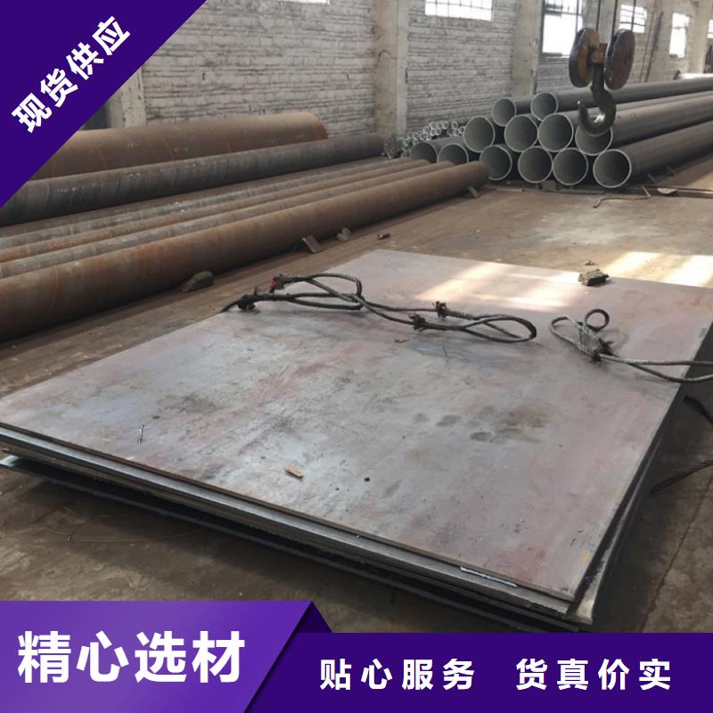 【螺旋管鍍鋅管工廠批發】