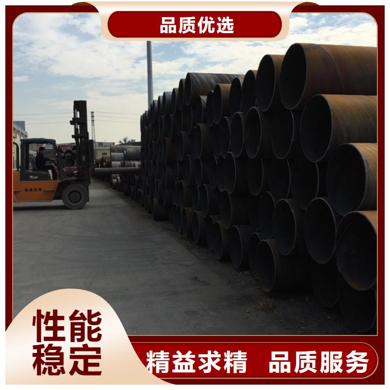 【螺旋管】_鍍鋅管貨到付款