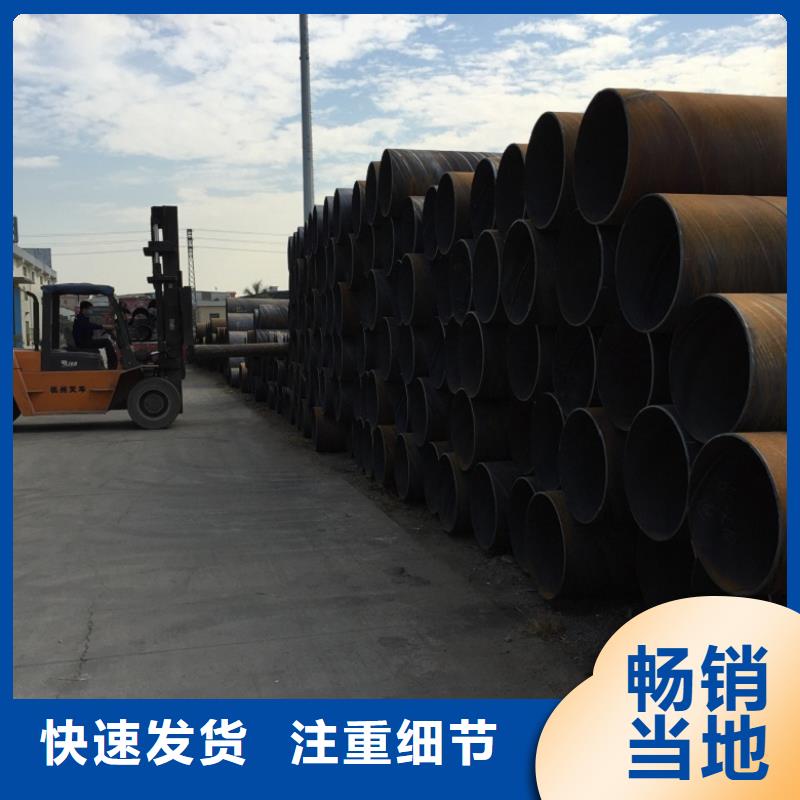 螺旋管裝飾管質(zhì)檢嚴(yán)格放心品質(zhì)