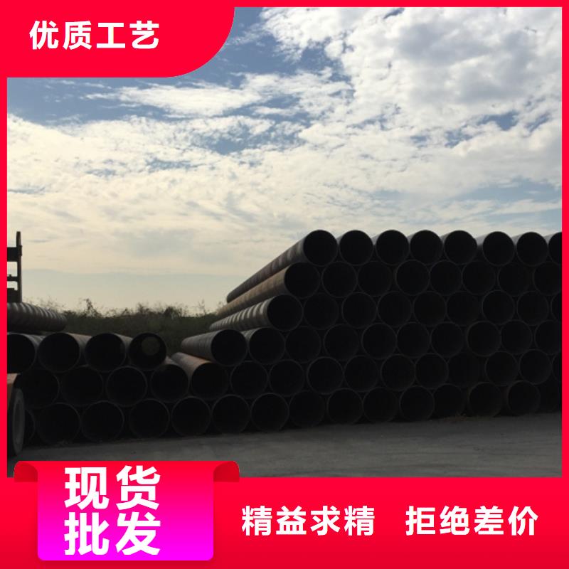 螺旋管鍍鋅管可放心采購