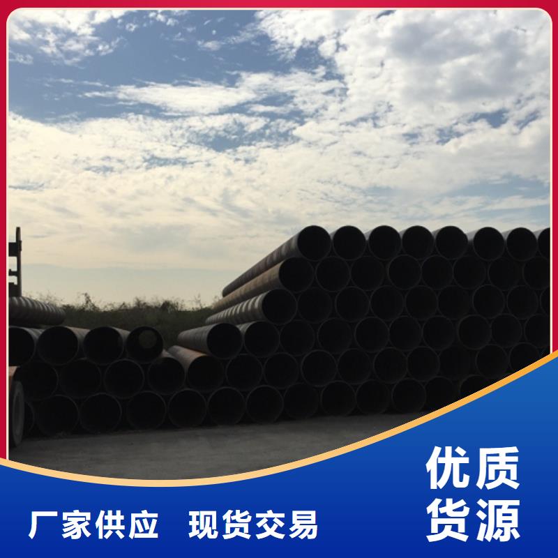 【螺旋管】-鍍鋅鋼管支持定制加工