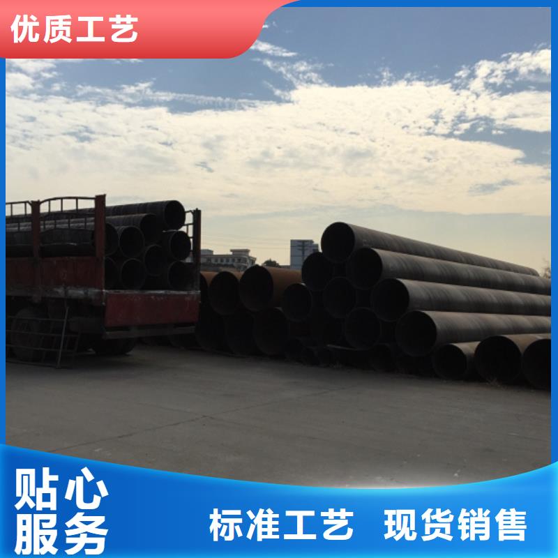 螺旋管多種規格可選