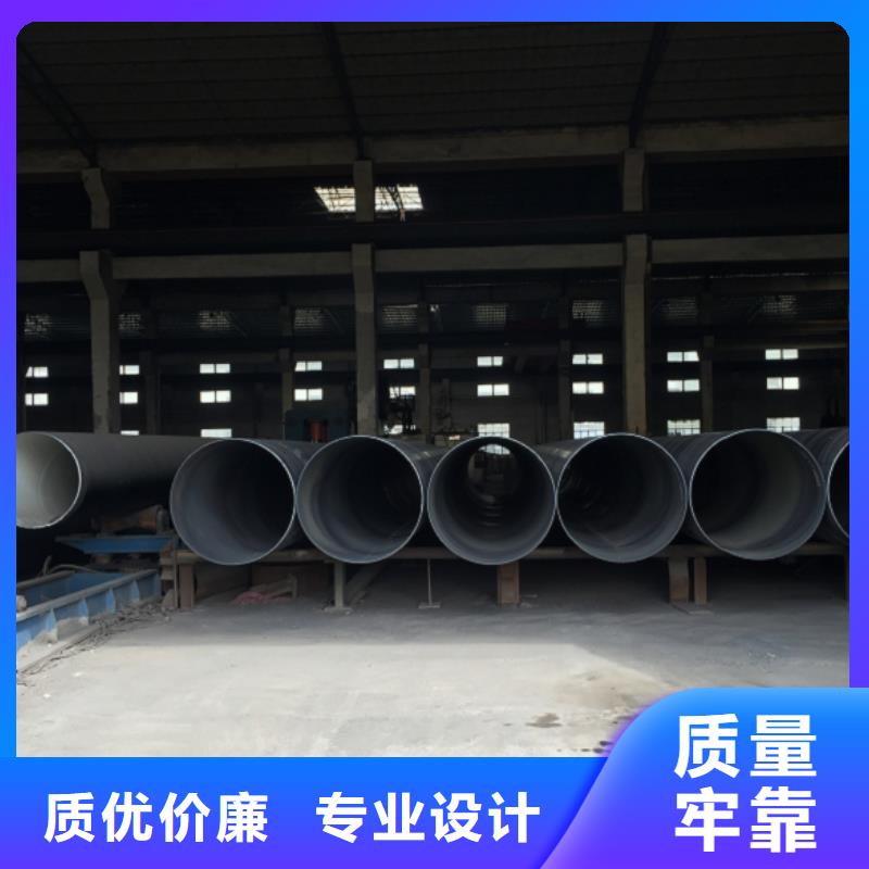 螺旋管螺旋鋼管品質保證