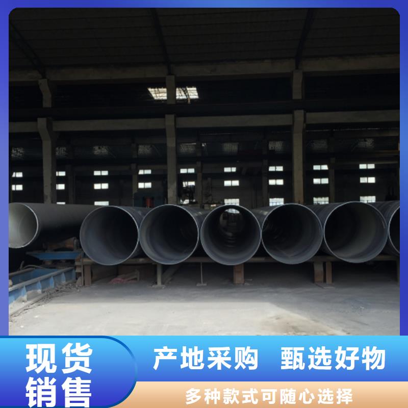 螺旋管鍍鋅方矩管質檢合格出廠