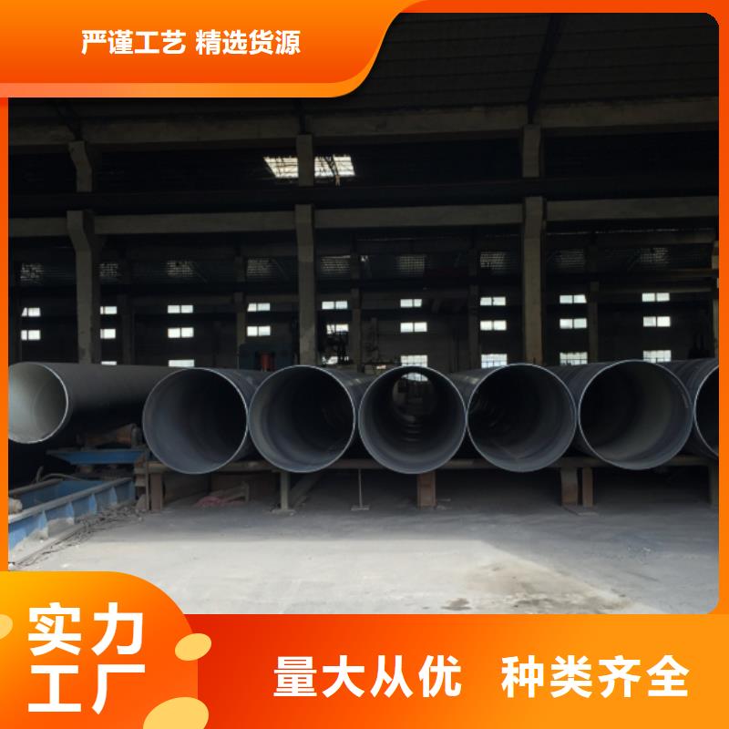 螺旋管裝飾管同行低價