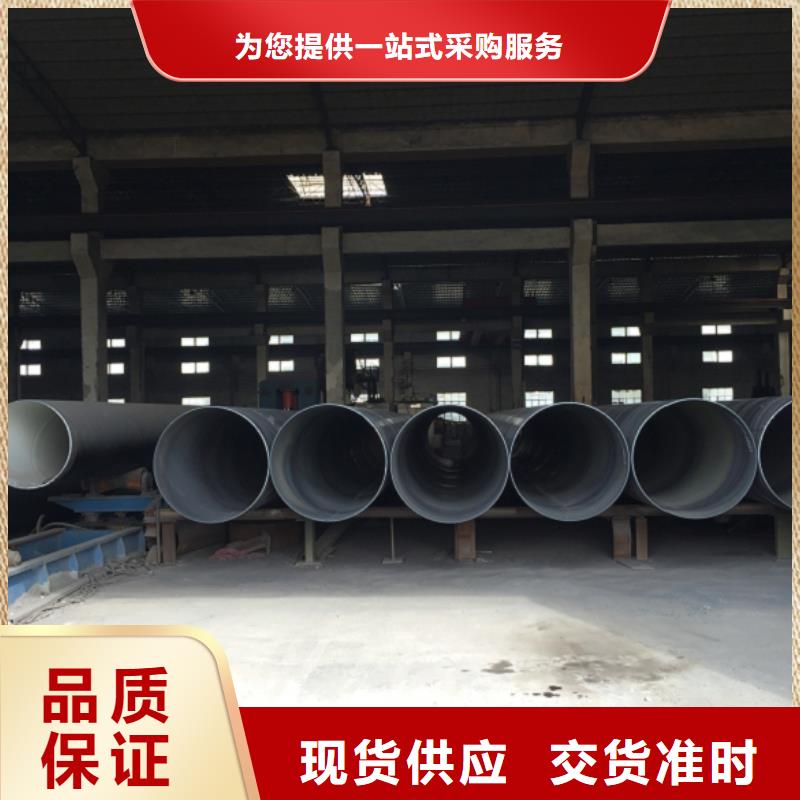 螺旋管【鍍鋅矩形扁管】專注生產N年