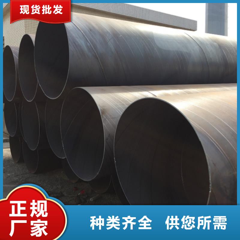 螺旋管鍍鋅管可放心采購