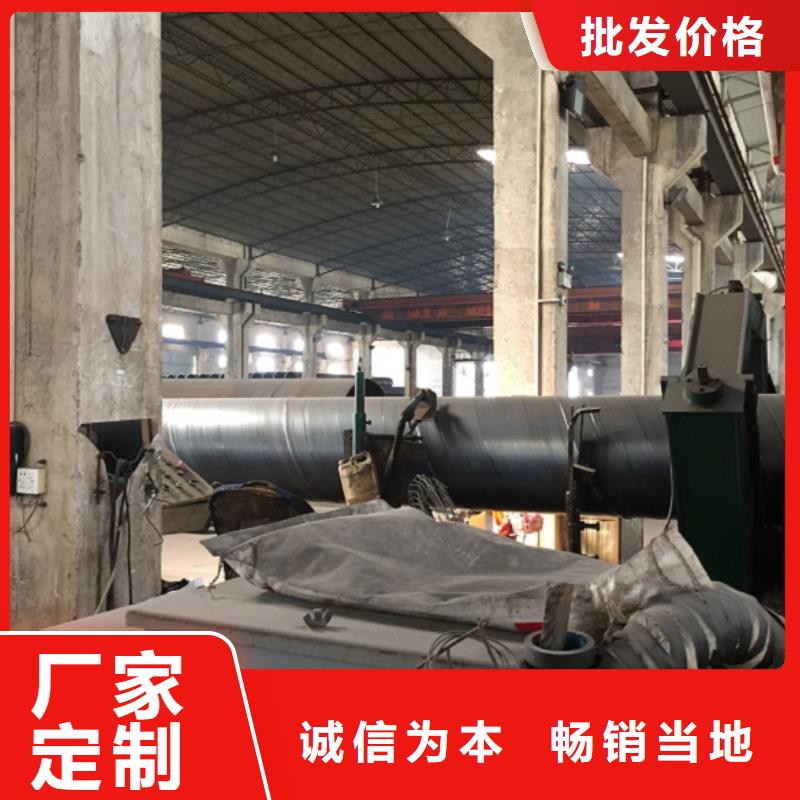 【螺旋管鍍鋅槽鋼來圖加工定制】