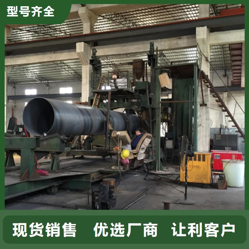 螺旋管,螺旋鋼管標(biāo)準(zhǔn)工藝