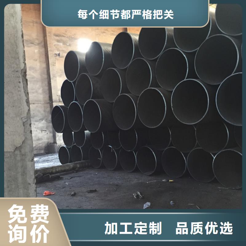 【螺旋管】_鍍鋅管貨到付款