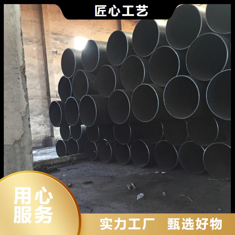 螺旋管焊管實力廠商