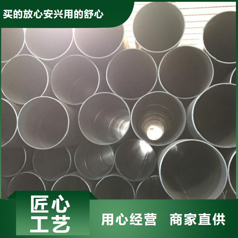 【螺旋管熱鍍鋅h型鋼品質服務】