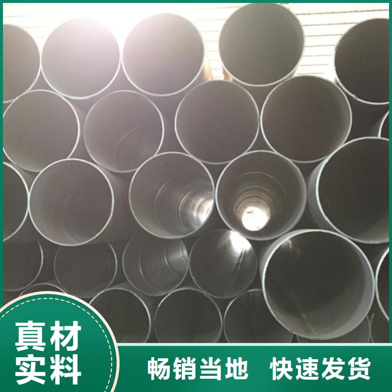 L245螺旋鋼管省心可靠