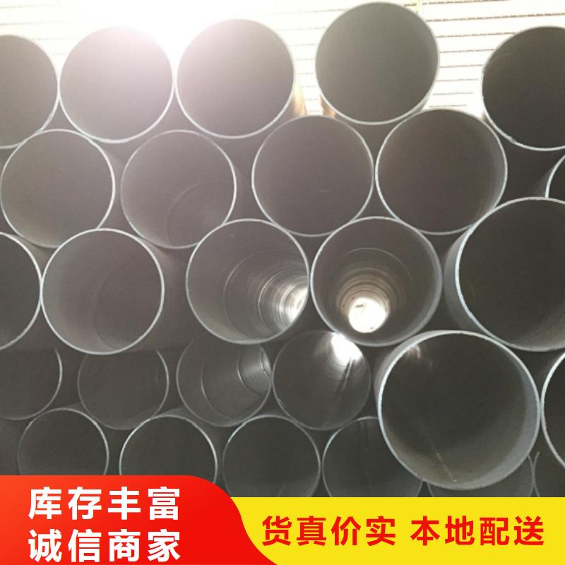 螺旋管裝飾管同行低價