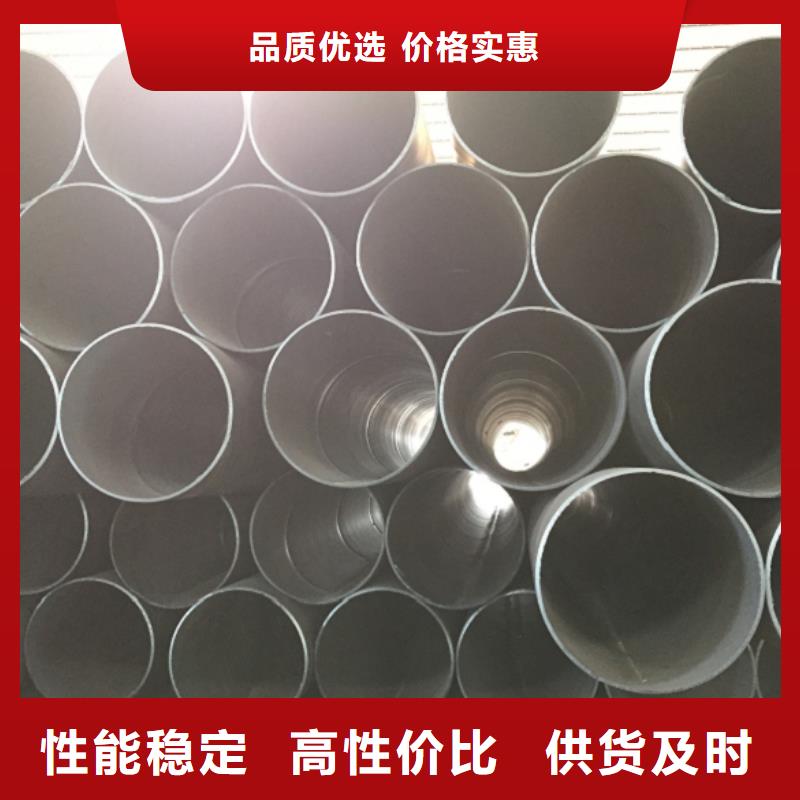 螺旋管采購無憂