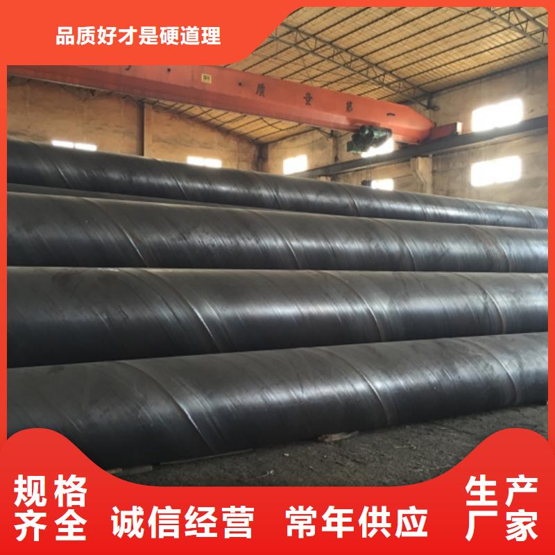 螺旋管鍍鋅管可放心采購