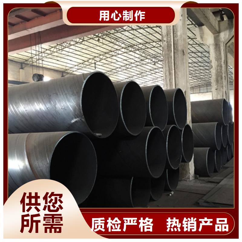 螺旋管省心又省錢