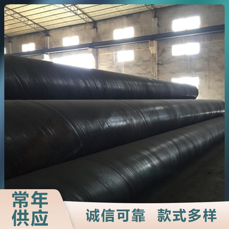 【螺旋管】鍍鋅方矩管現貨充裕