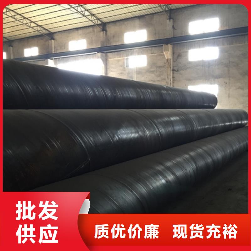 螺旋管,螺旋鋼管好品質售后無憂