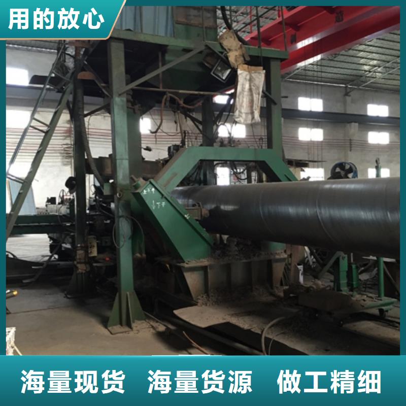 螺旋管光亮扁鋼現貨齊全售后無憂