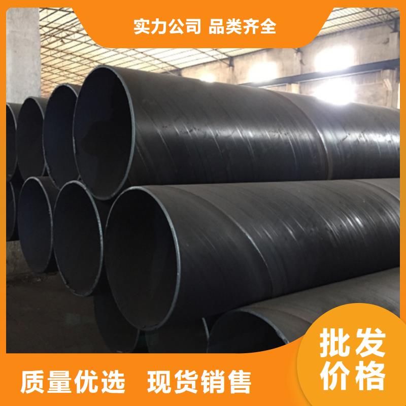 螺旋管-彩鋼瓦品質卓越
