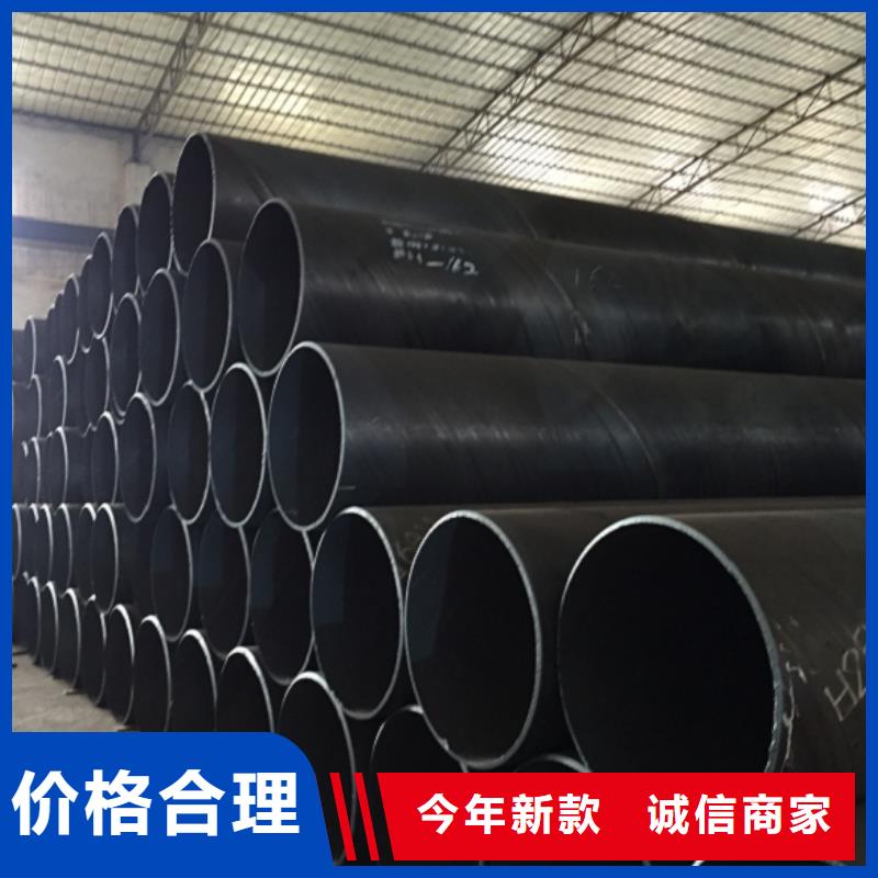 螺旋管光亮扁鋼品質優良