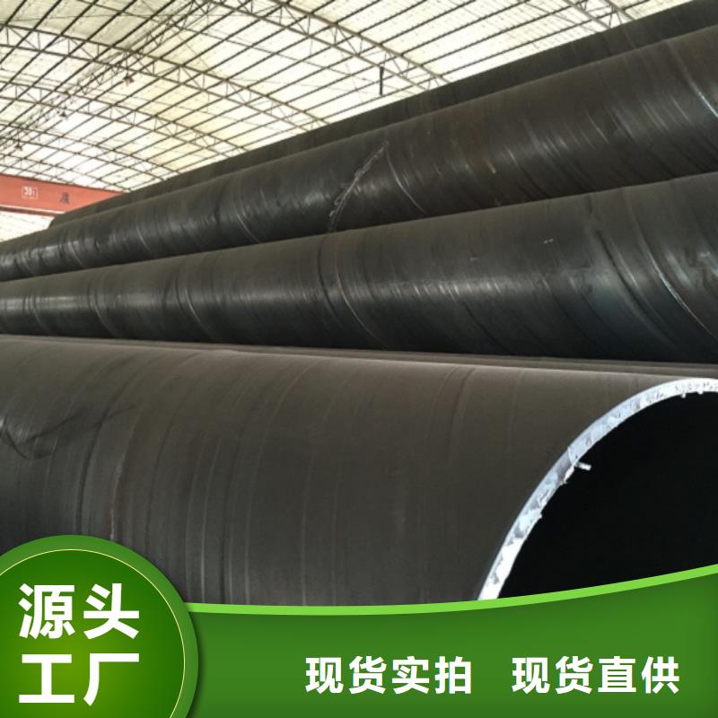 螺旋管_合金鋼管廠家實力雄厚