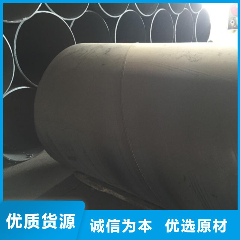 螺旋管【鍍鋅鋼管】性價比高
