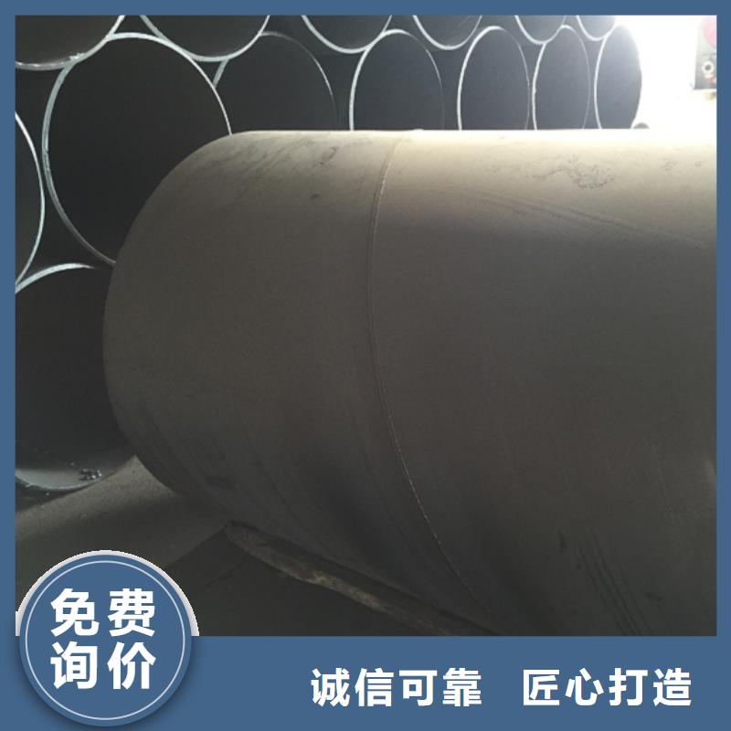 螺旋管格型號無縫鋼管合作共贏