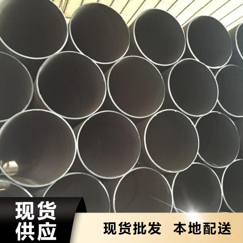 螺旋管光亮扁鋼現貨齊全售后無憂