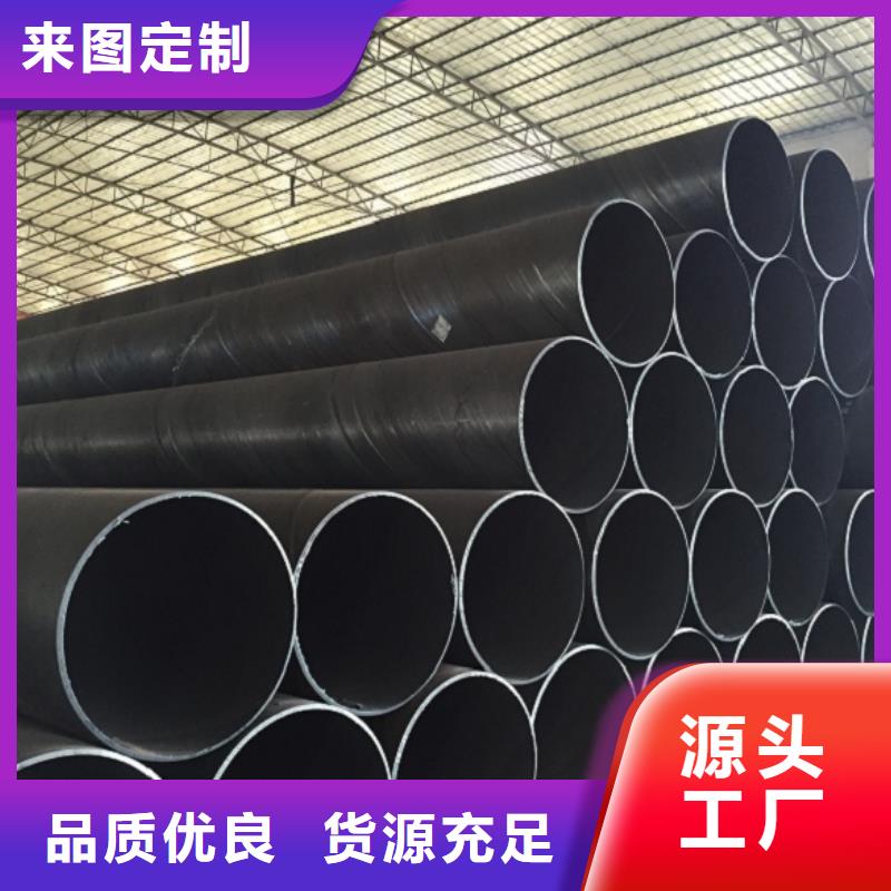 螺旋管彩鋼瓦支持拿樣